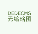 《第一狂兵