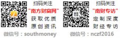 2025年4月10日山东临沂富艺珠宝目前PT950铂金价钱